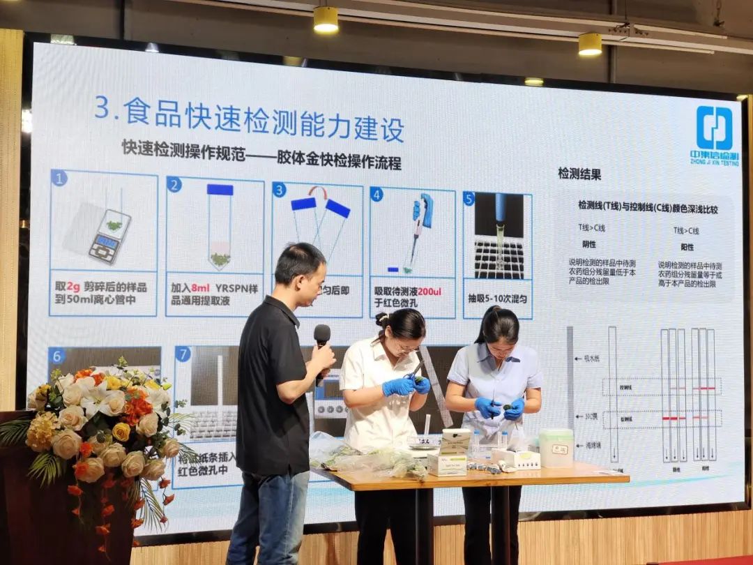 微信圖片_20241029101820.jpg 微信圖片_20241029101820.jpg