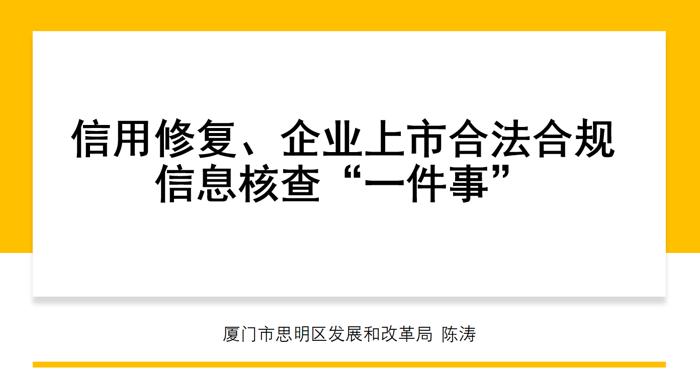 微信圖片_20241029101835.png 微信圖片_20241029101835.png