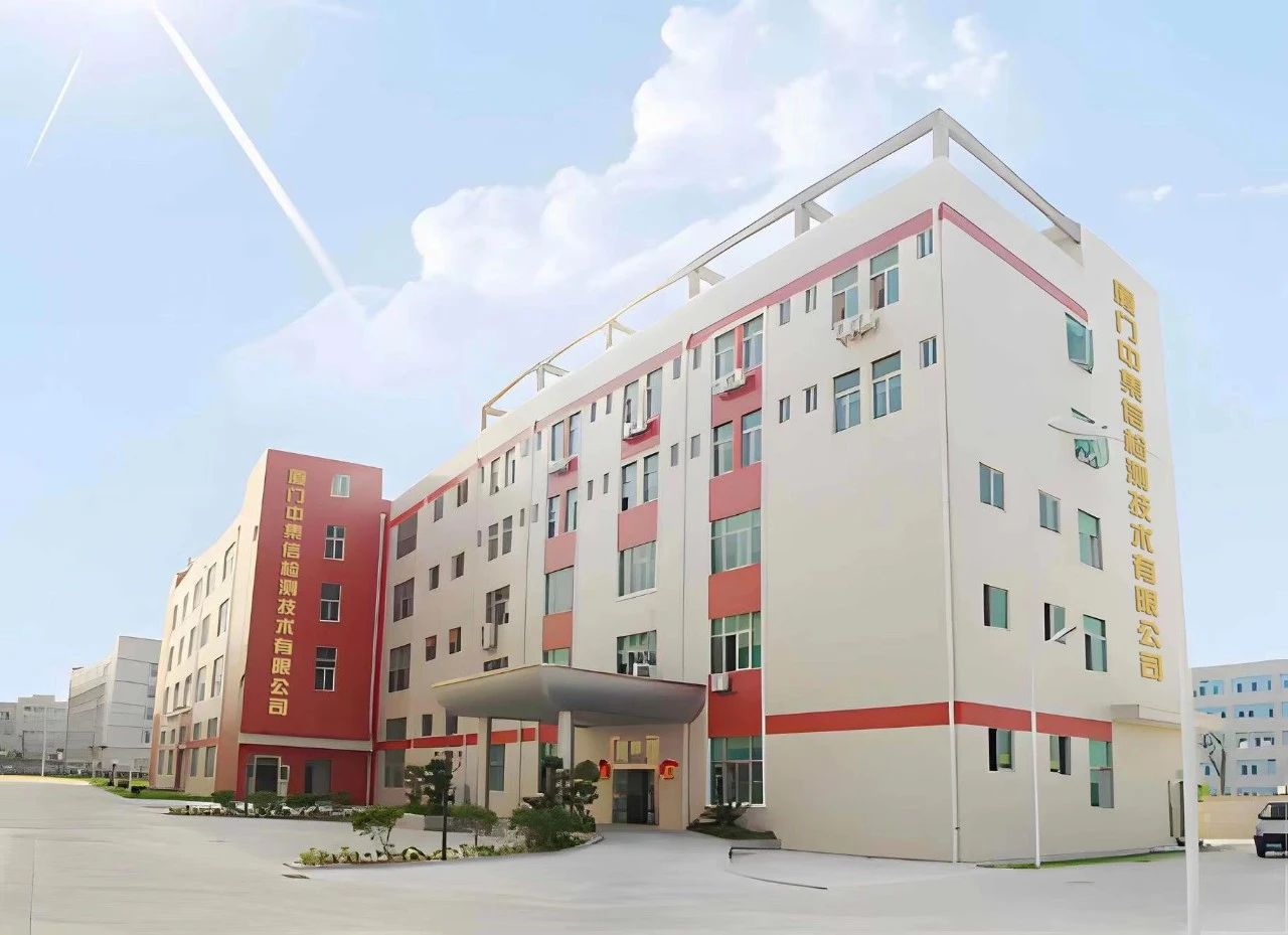 微信圖片_20241029101841.jpg 微信圖片_20241029101841.jpg