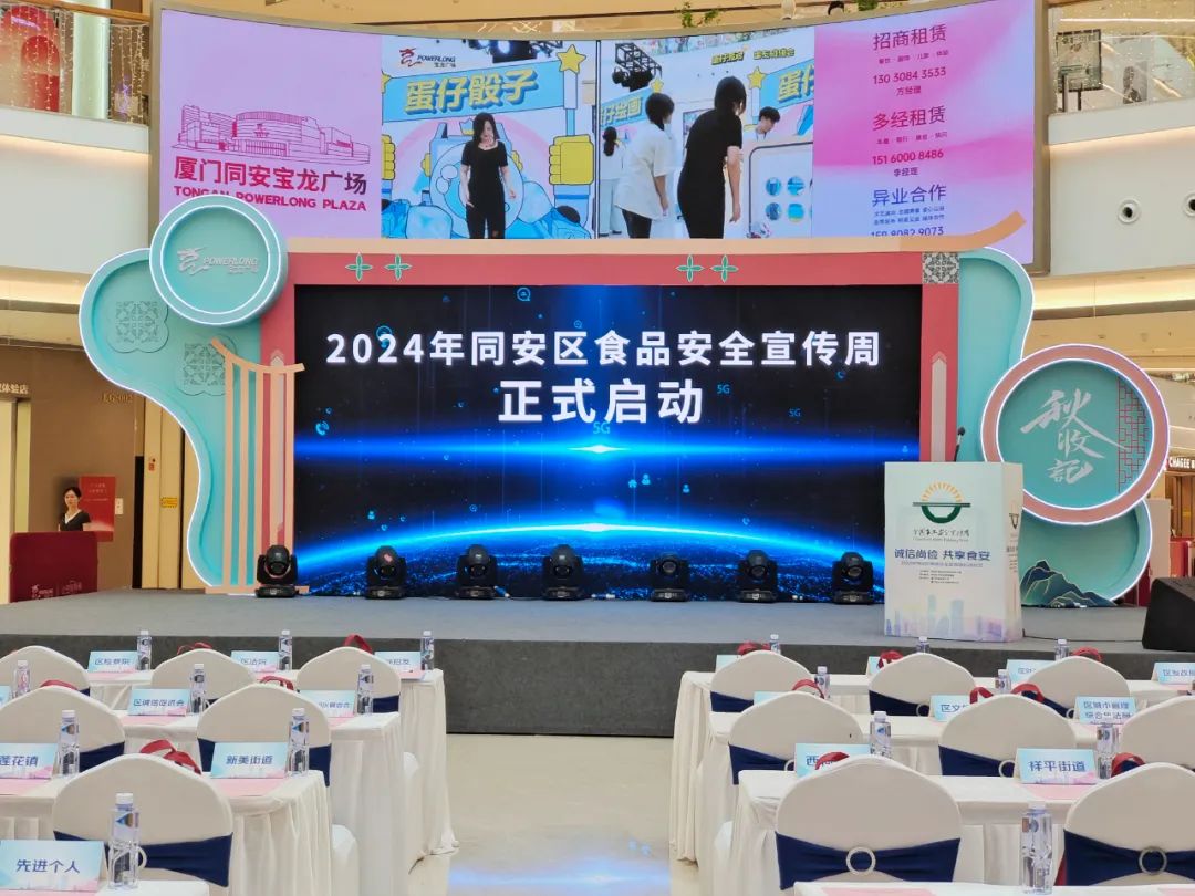 微信圖片_20241029114840.jpg 微信圖片_20241029114840.jpg