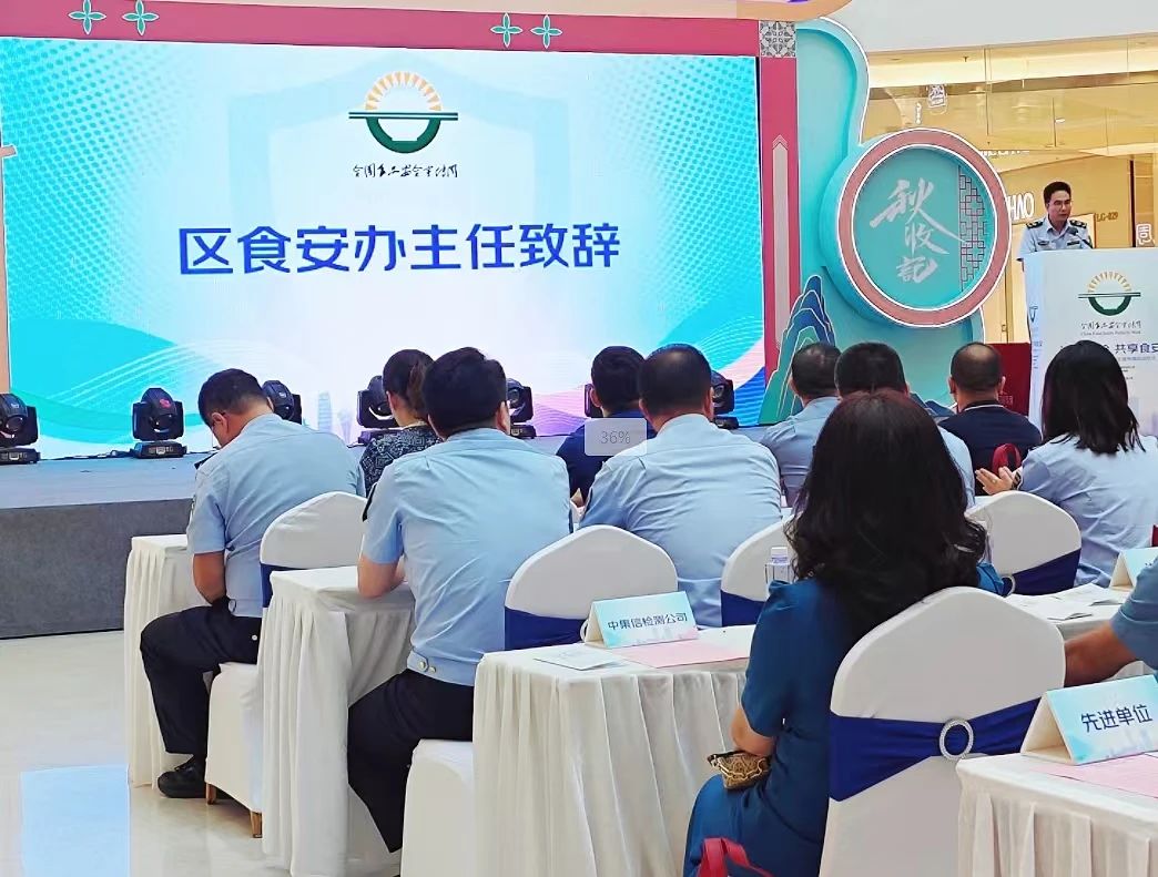 微信圖片_20241029114856.jpg 微信圖片_20241029114856.jpg