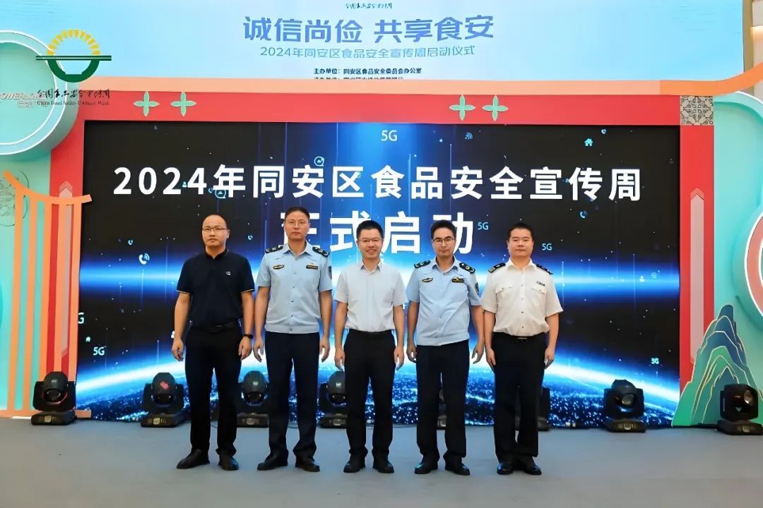 微信圖片_20241029114907.jpg 微信圖片_20241029114907.jpg