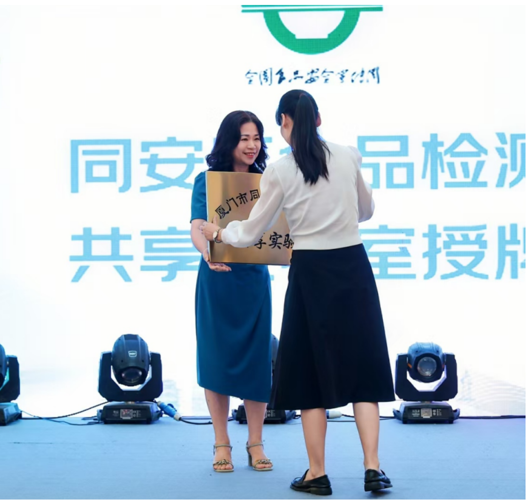 微信圖片_20241029114921.png 微信圖片_20241029114921.png