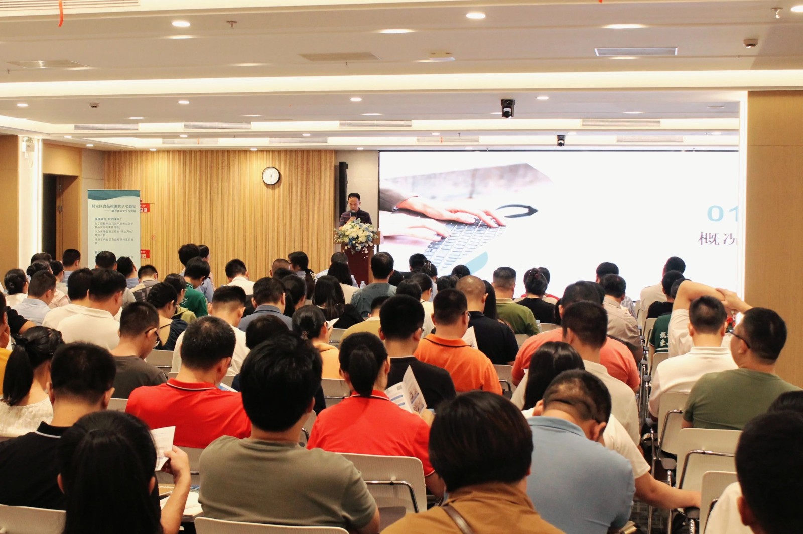 微信圖片_20241029134325.jpg 微信圖片_20241029134325.jpg