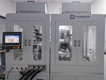 微信圖片_20241029134344.png 微信圖片_20241029134344.png