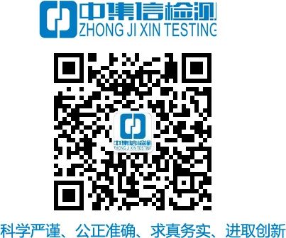 微信圖片_20241029134353.jpg 微信圖片_20241029134353.jpg