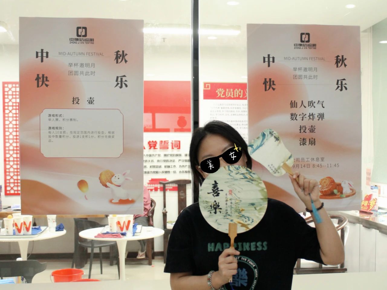 微信圖片_20241029135229.jpg 微信圖片_20241029135229.jpg