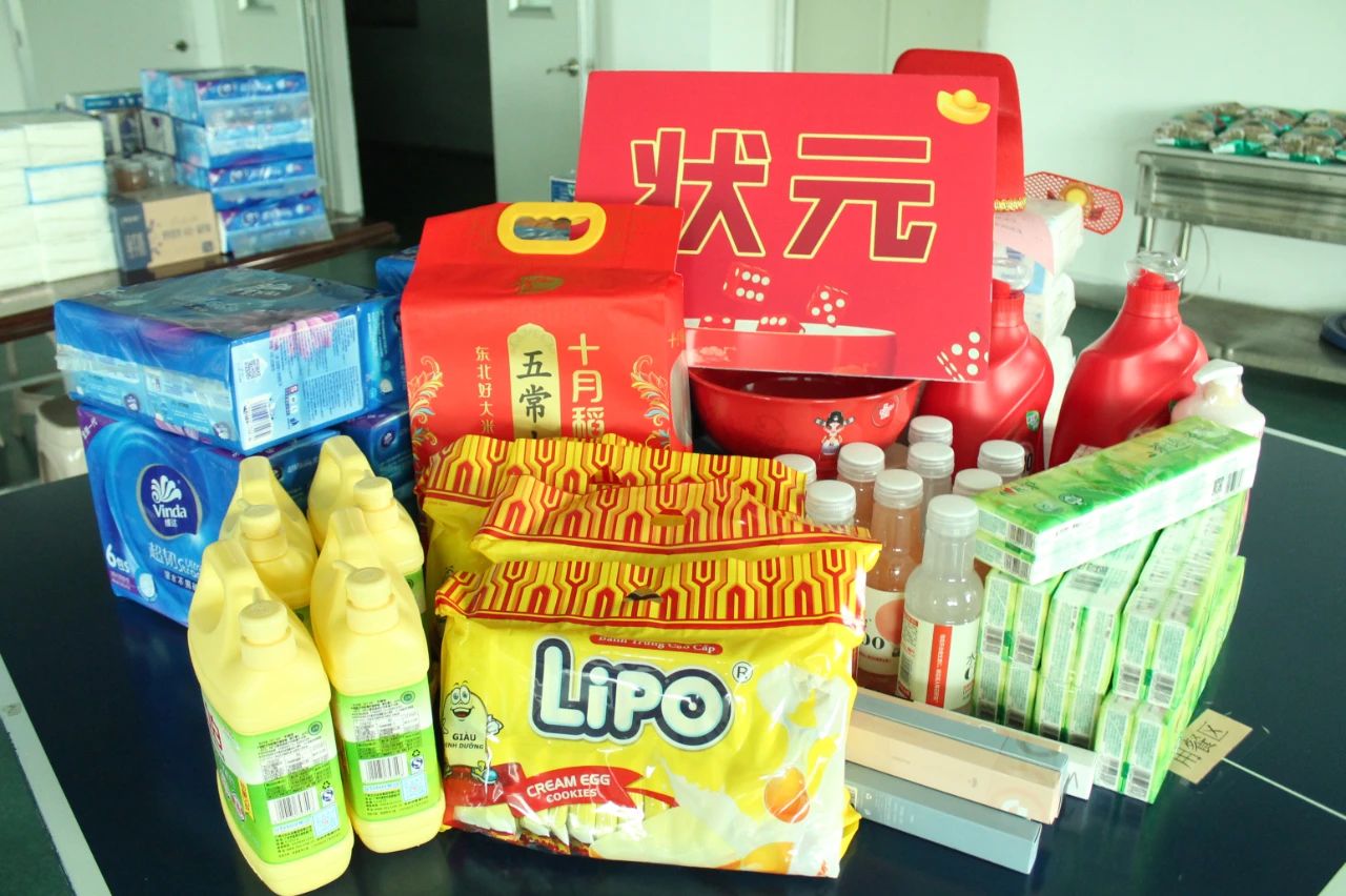 微信圖片_20241029135323.jpg 微信圖片_20241029135323.jpg