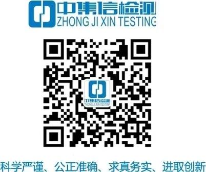 微信圖片_20241029141325.jpg 微信圖片_20241029141325.jpg