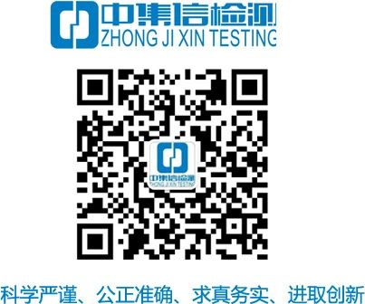 微信圖片_20241029141753.jpg 微信圖片_20241029141753.jpg