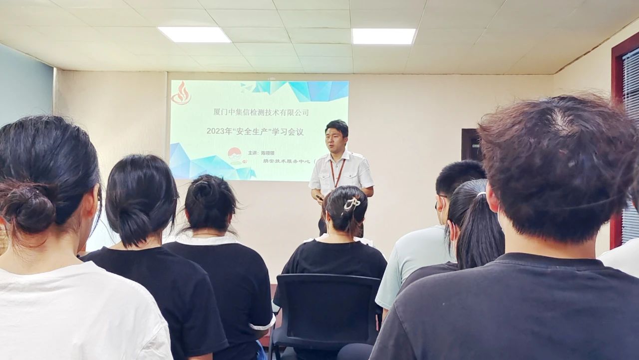 微信圖片_20230601161249-9a12db2f-a458-405c-887e-24a8cbf4a1f1.jpg 微信圖片_20230601161249-9a12db2f-a458-405c-887e-24a8cbf4a1f1.jpg