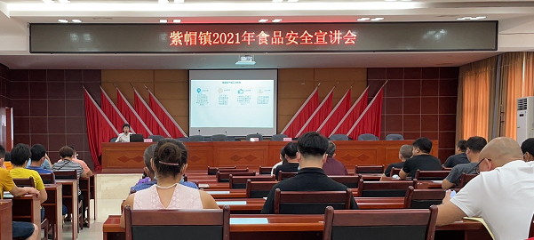 紫帽山1-604f866e-1546-4033-b85b-b59b95bc1f0f.png 紫帽山1-604f866e-1546-4033-b85b-b59b95bc1f0f.png