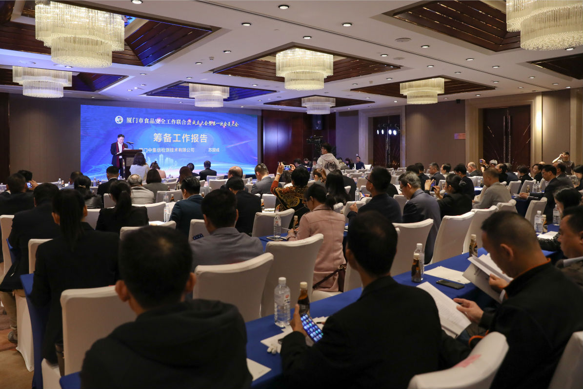 食安工作聯(lián)合會(huì)照片-2539d97f-a4e7-46ef-9e76-fa60232136c7.jpg 食安工作聯(lián)合會(huì)照片-2539d97f-a4e7-46ef-9e76-fa60232136c7.jpg