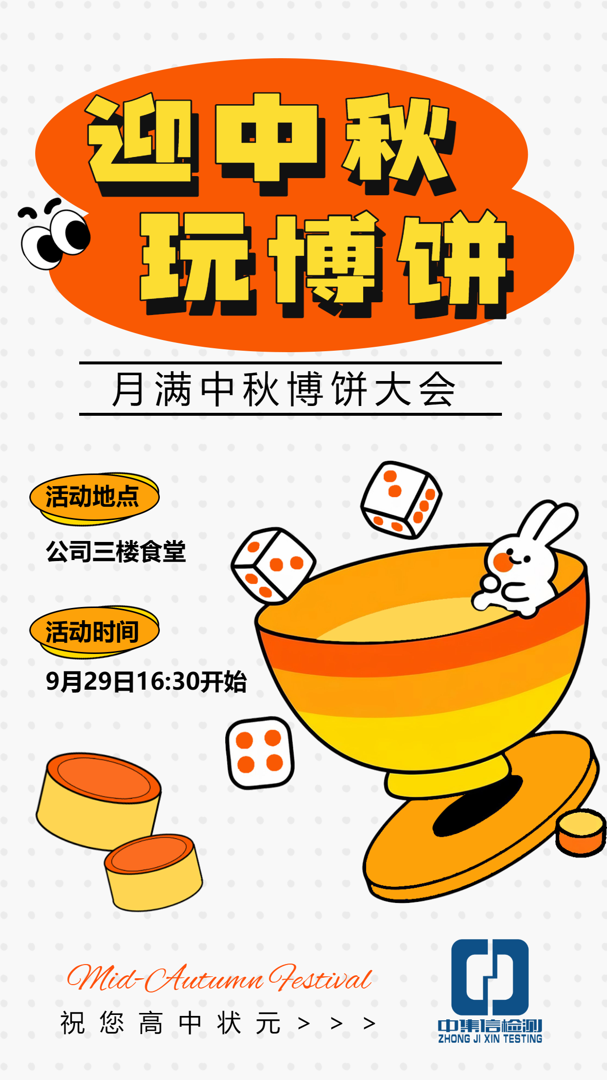 8d6c2c59690c57a8310263c1824b8b93.png 8d6c2c59690c57a8310263c1824b8b93.png