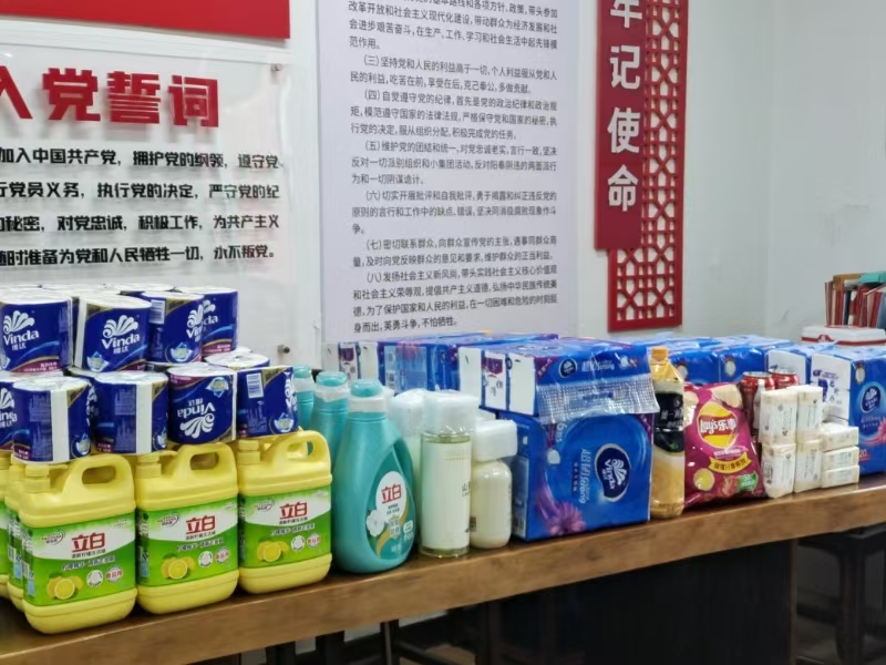 微信圖片_20250212180324.jpg 微信圖片_20250212180324.jpg